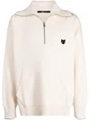 Zzero By Songzio Trace Panther Half-zip Jumper In Neutrals