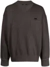 Zzero By Songzio Trace Pocket Panther V-neck Jumper In Grey