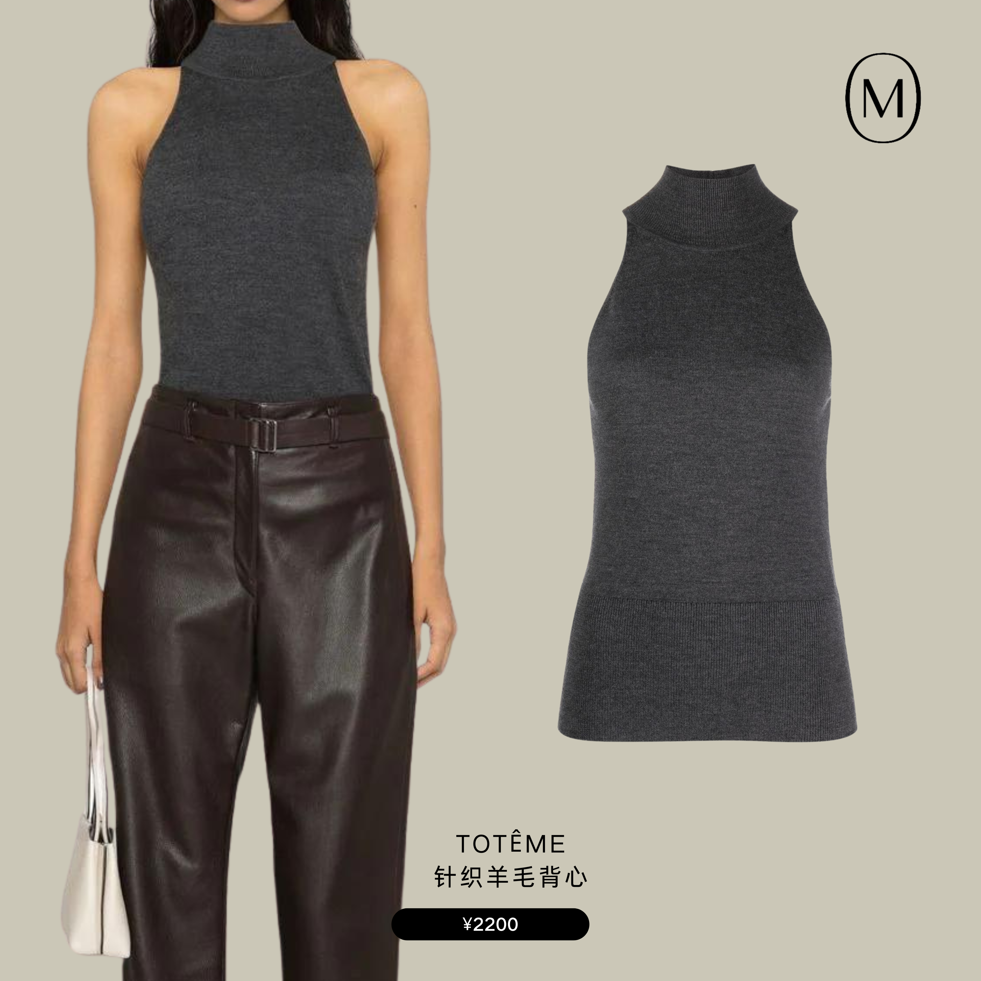 就说上网能学到东西！直接“班味”消失术~