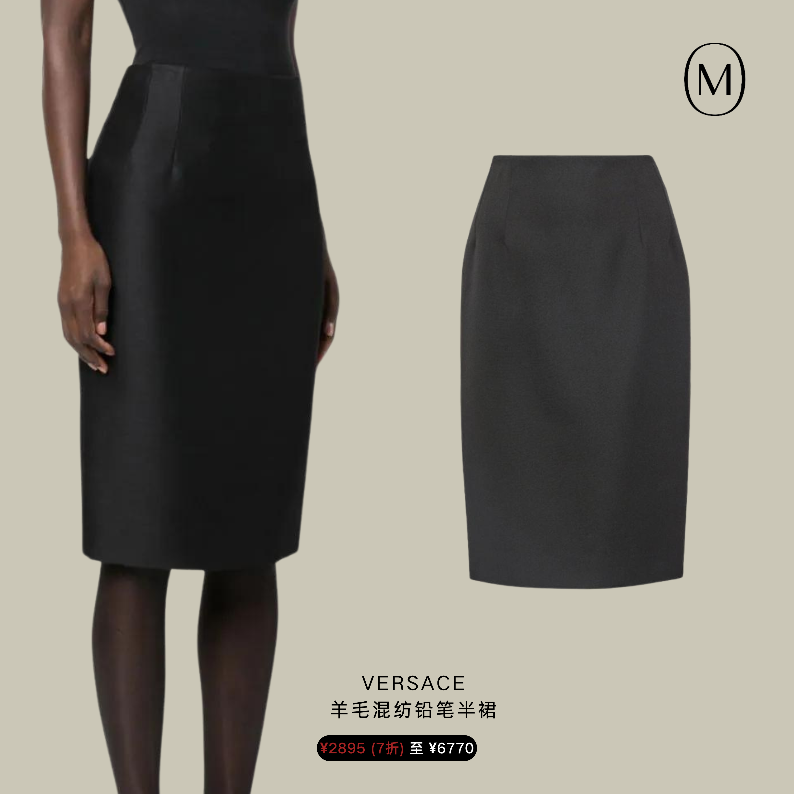 就说上网能学到东西！直接“班味”消失术~