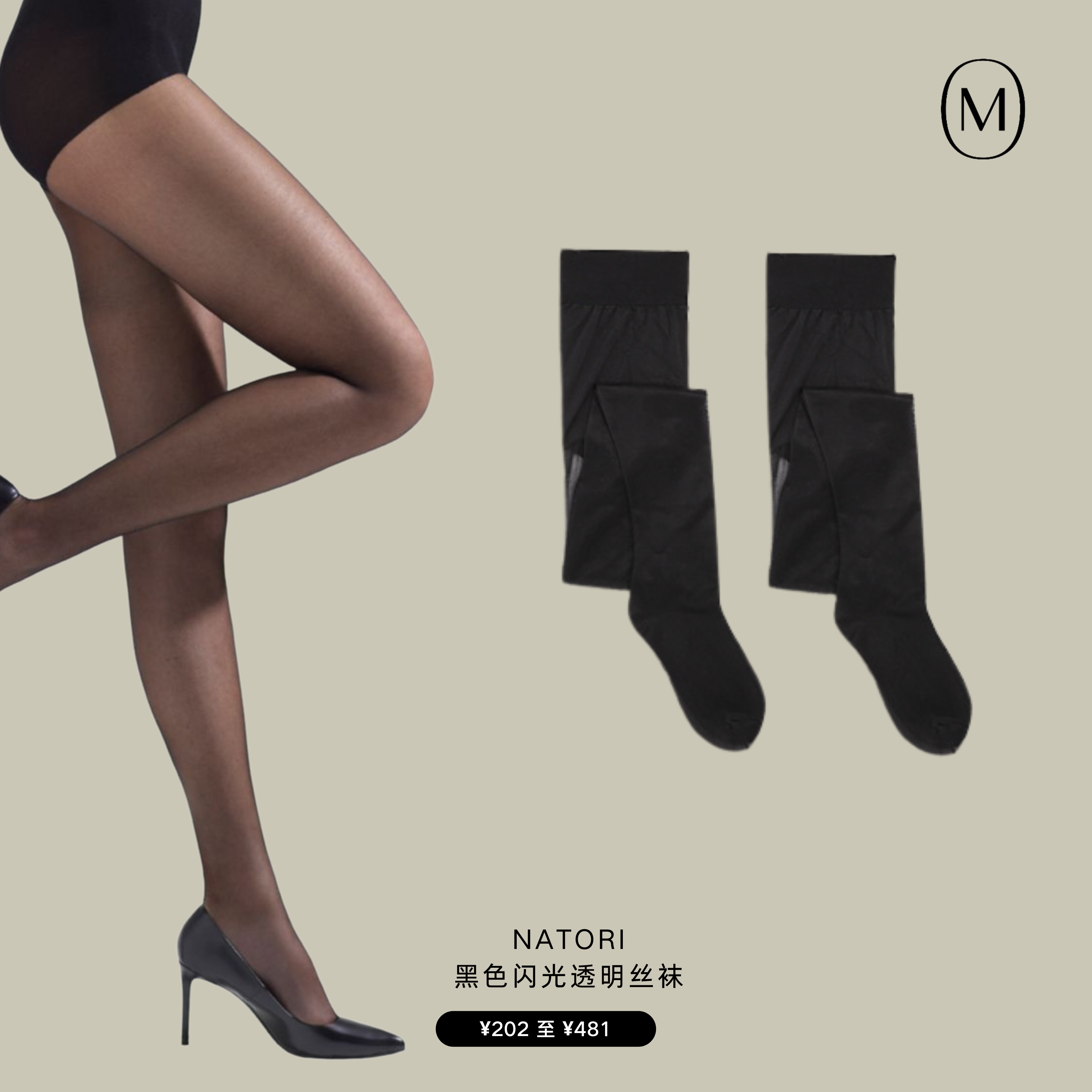 就说上网能学到东西！直接“班味”消失术~