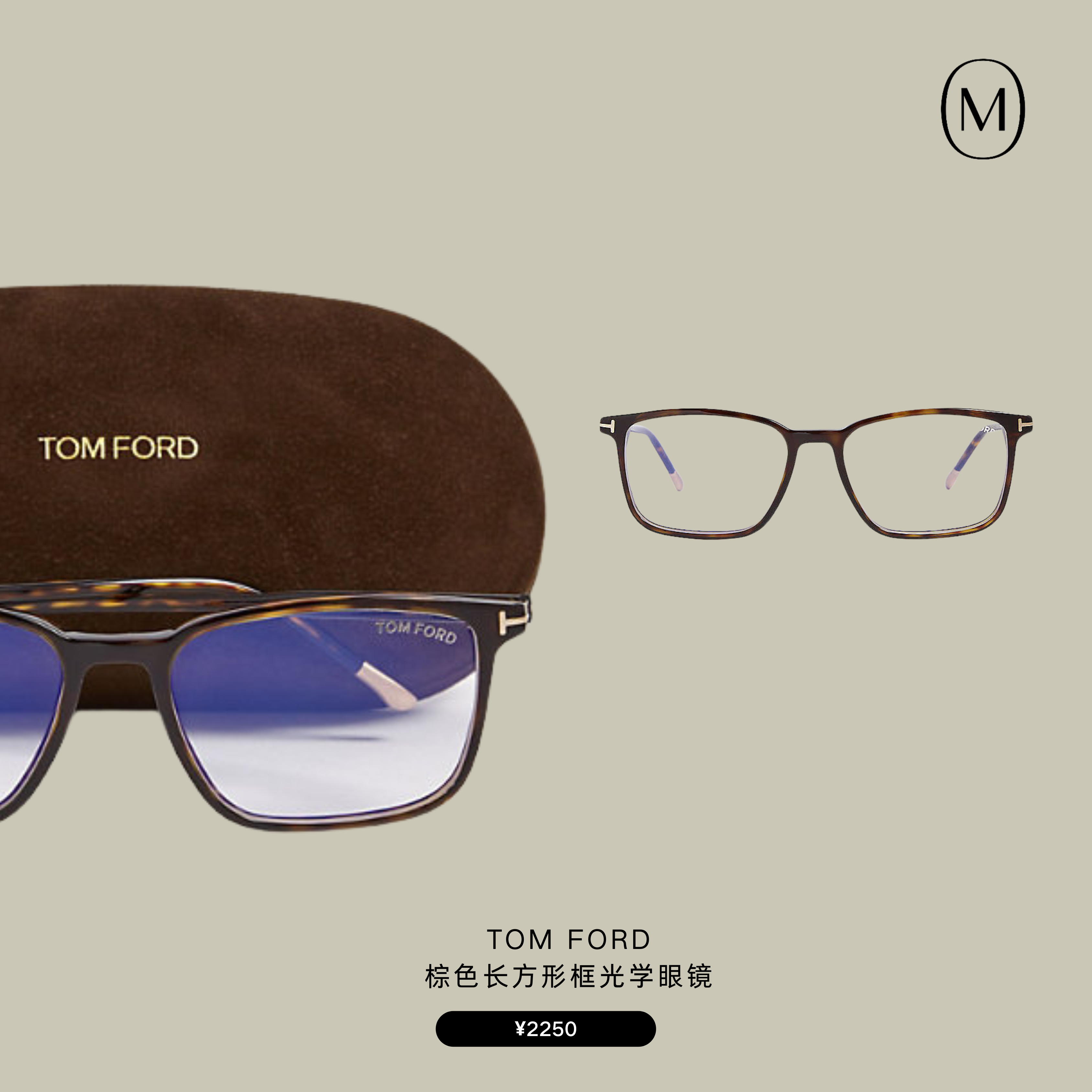 就说上网能学到东西！直接“班味”消失术~