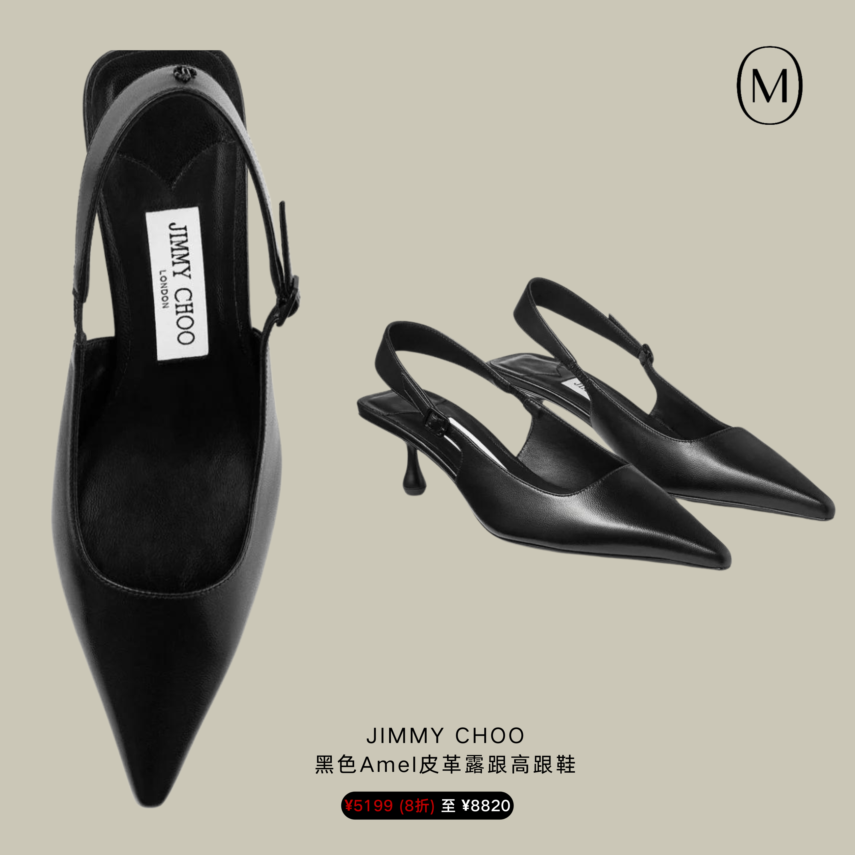 就说上网能学到东西！直接“班味”消失术~