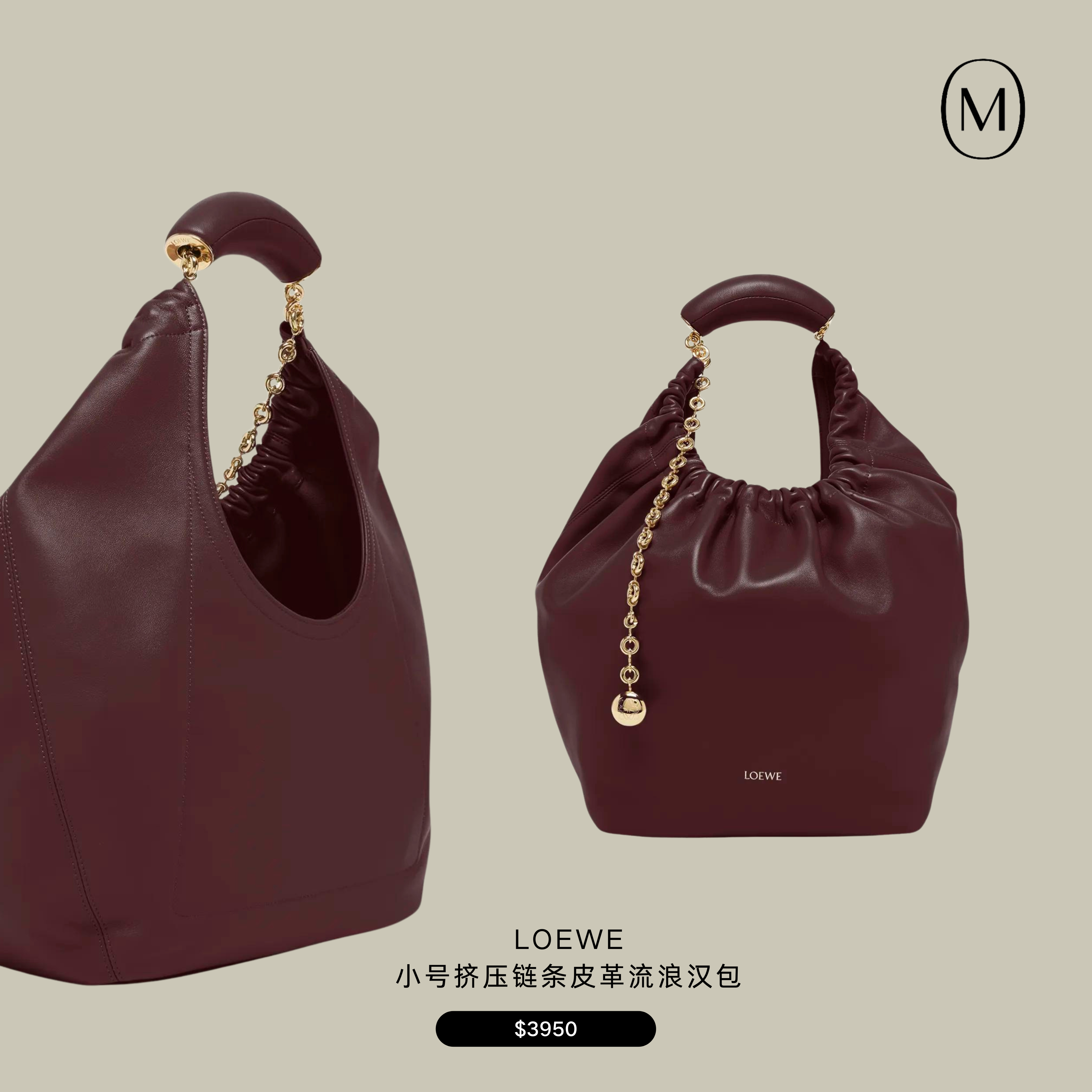 就说上网能学到东西！直接“班味”消失术~