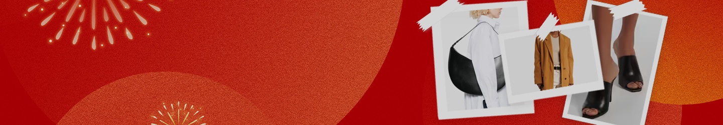 ModeSens甄选：值得开年投资的静奢隽永风, 即刻选购MAX MARA等品牌好物