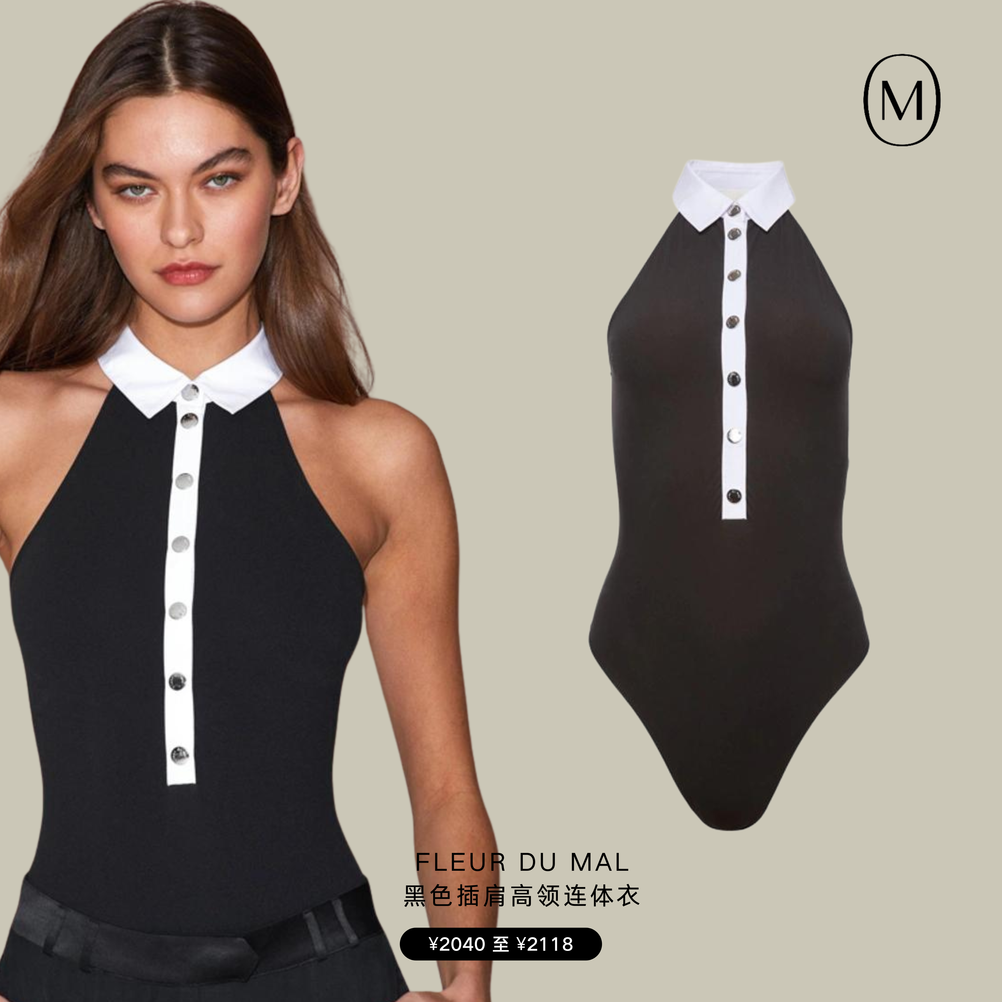 就说上网能学到东西！直接“班味”消失术~