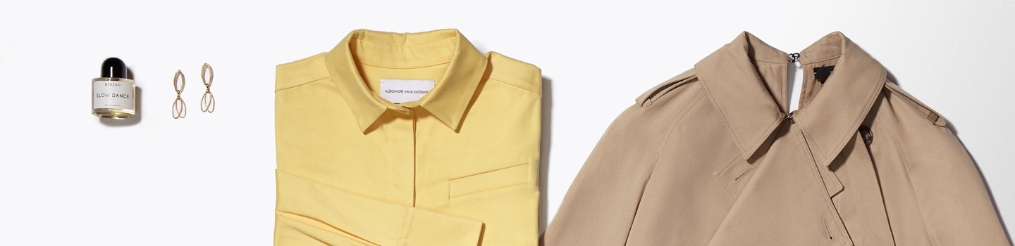 THE LOOK: SHIRT AND SWEET by NET-A-PORTER