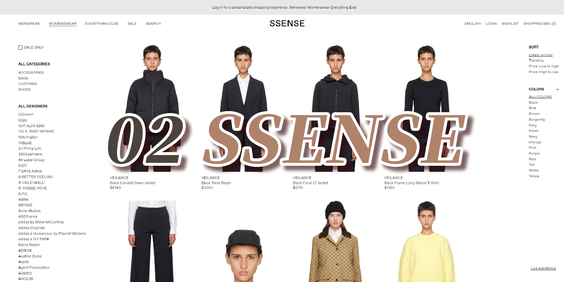 2023 折扣季专栏