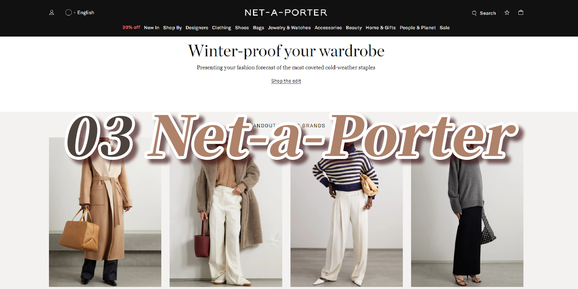 2023 折扣季专栏