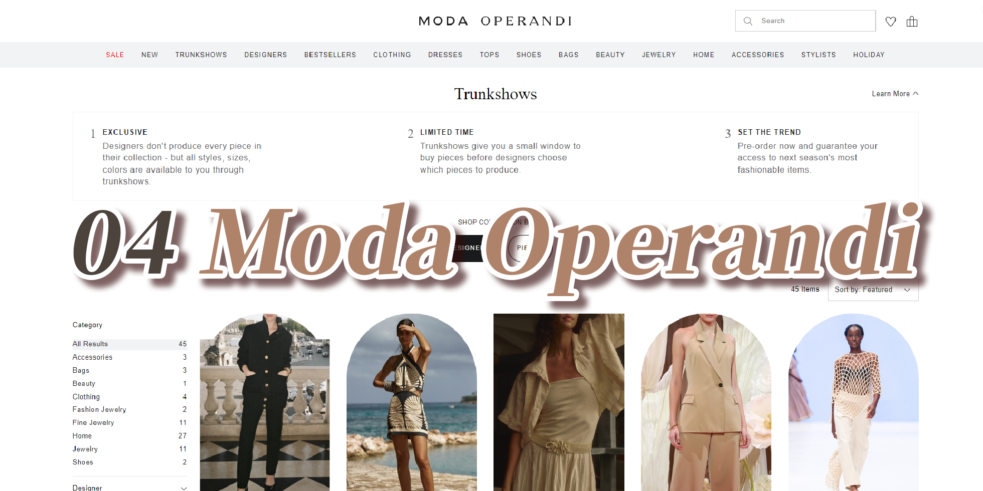 2023 折扣季专栏