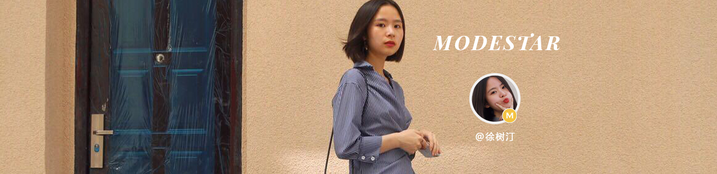 Check out how the rebellious girl rock every new style by ModeSens