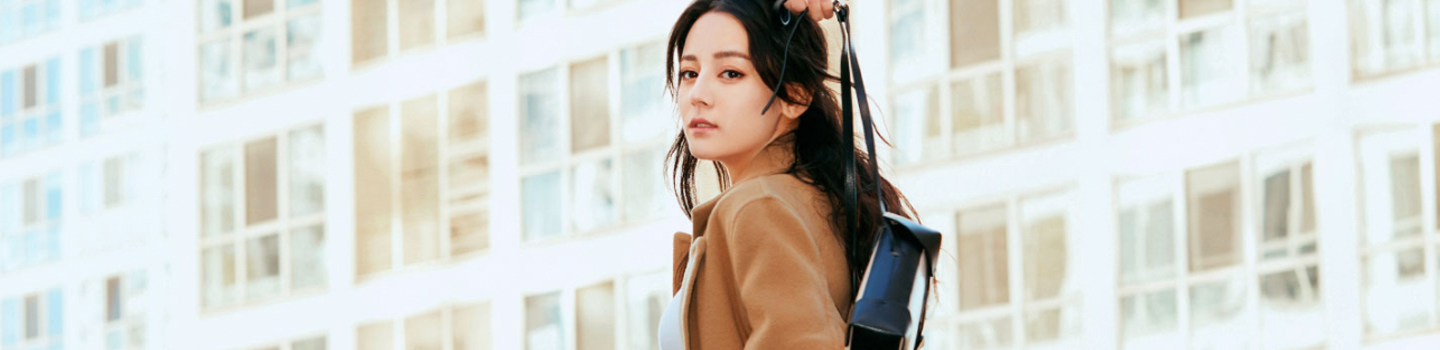 Dilraba Dilmurat picks her Singles’ Day wish list by Farfetch