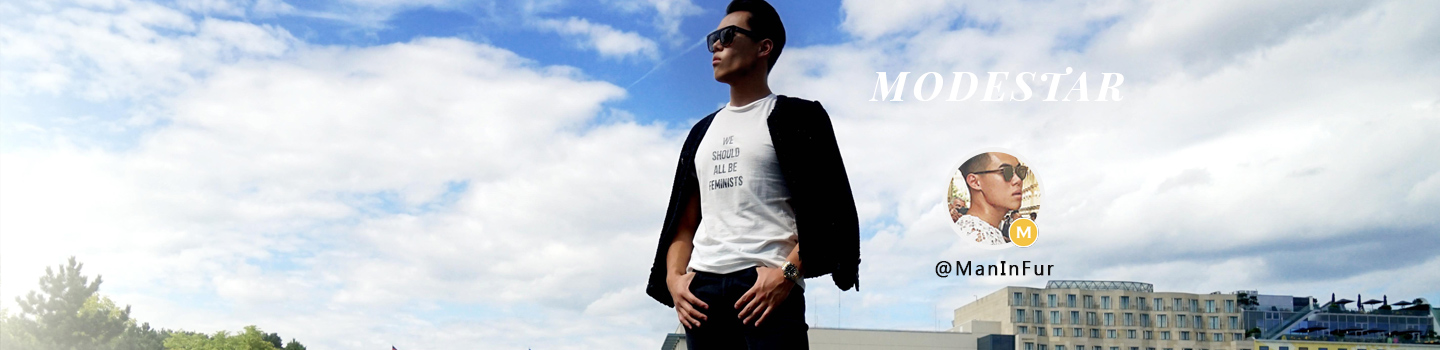 Gender-Neutral Expression by Way of Style by ModeSens