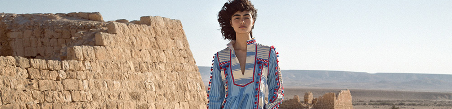 More than vacation-ready with Dodo Bar Or by MYTHERESA