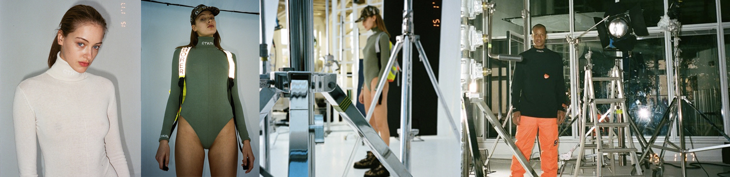 FROM HERON, TO THE WORLD. by SSENSE