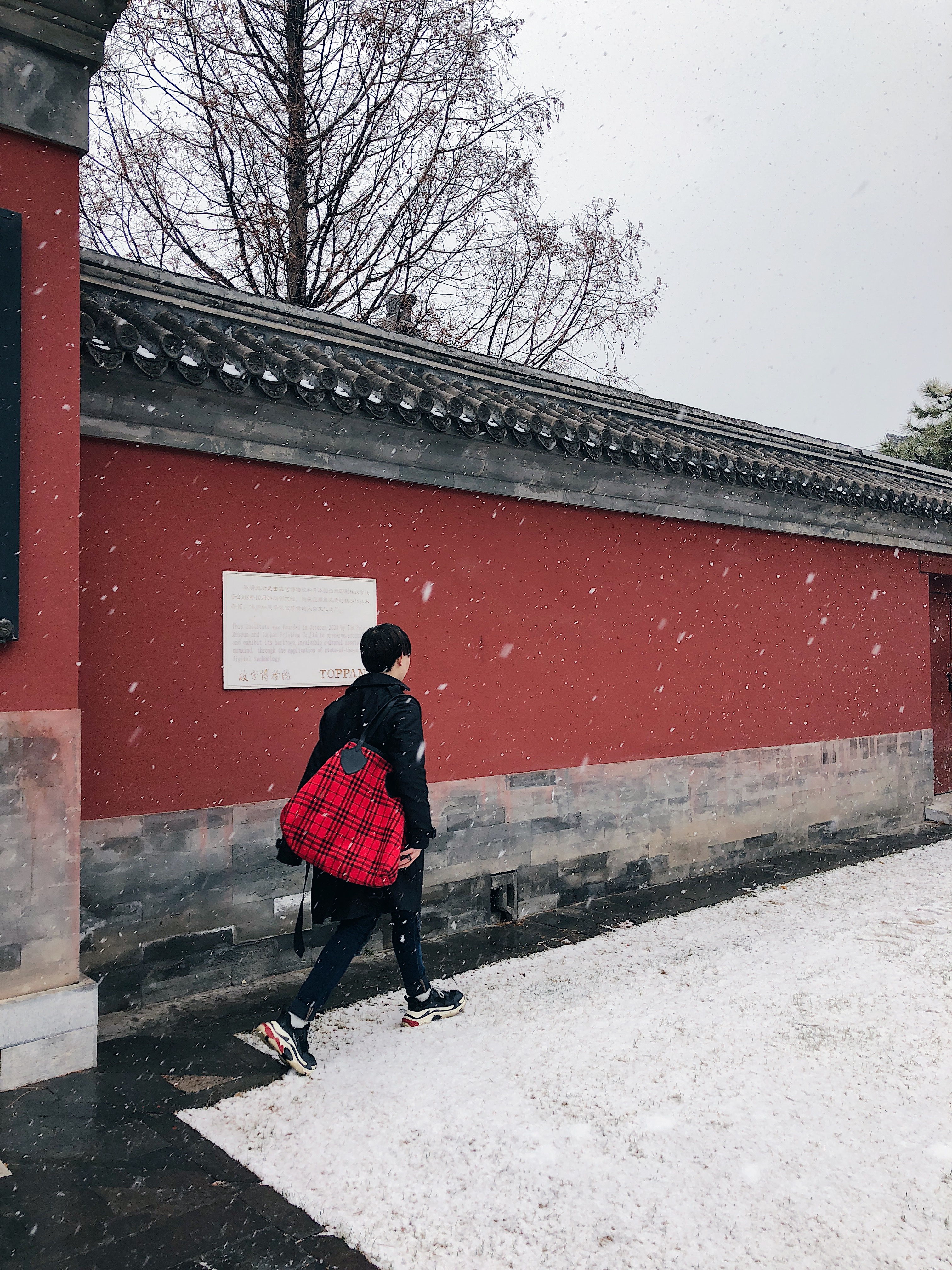 The best place to go in Beijing? The Forbidden City in snow!!!