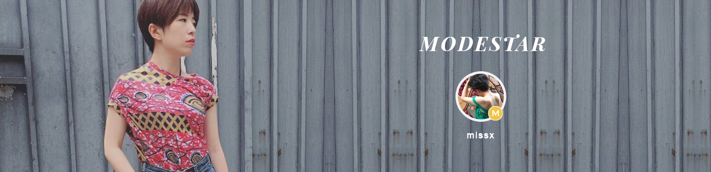 On ModeSens: Meet a Fashion Editor by ModeSens