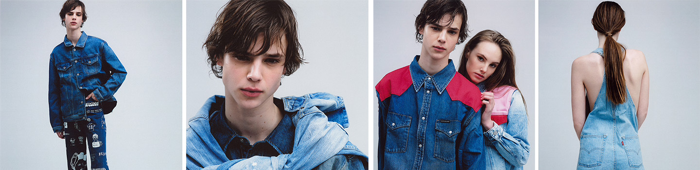 Back to the Classics: Denim by LUISAVIAROMA.COM