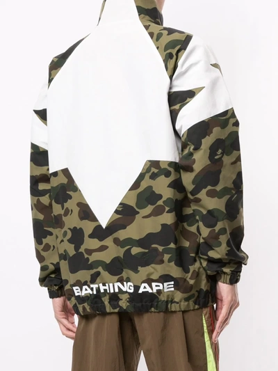 Shop A Bathing Ape Camouflage-print Lightweight Jacket In White