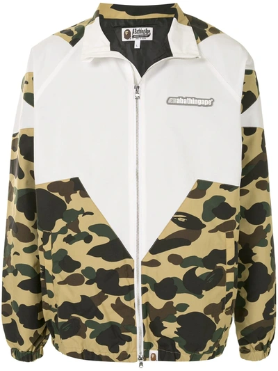 Shop A Bathing Ape Camouflage-print Lightweight Jacket In White