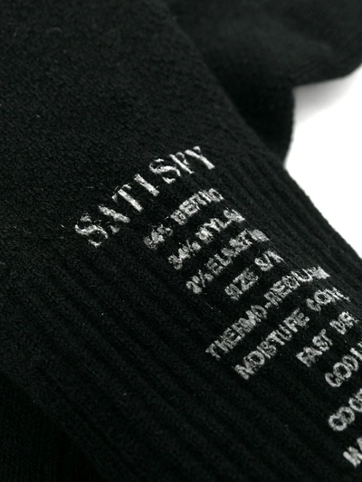 Shop Satisfy Merino-blend Low Socks In Black