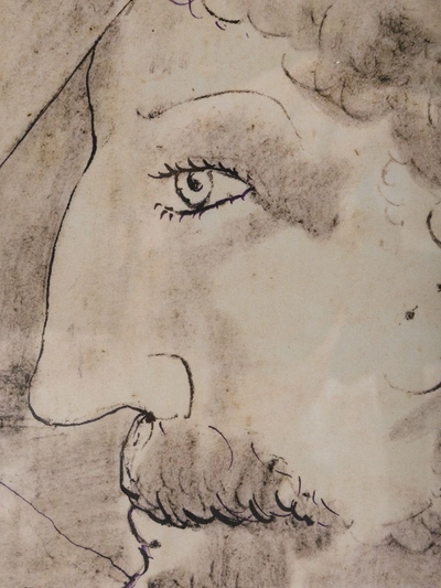 Fornasetti Erotic Painting In Multicolour