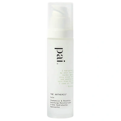 Shop Pai Skincare The Anthemis Chamomile And Rosehip Soothing Moisturizer 50ml