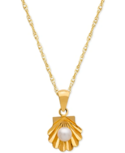 Shop Disney Little Mermaid Ariel Shell Mother-of-pearl Bead 15" Pendant Necklace In 14k Gold In Yellow Gold