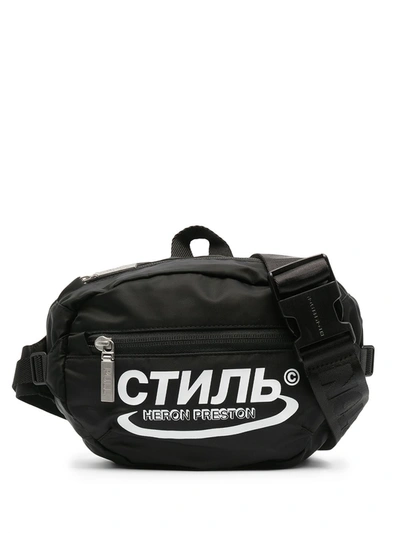 Shop Heron Preston Backpack With Logo In Black