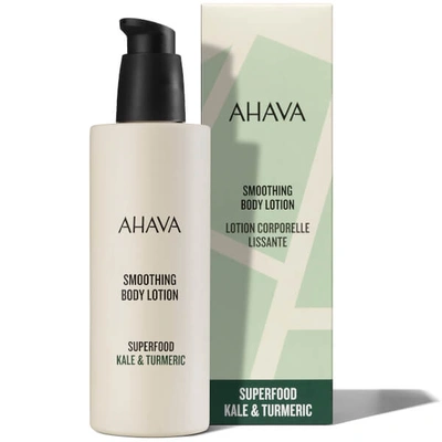 Shop Ahava Smoothing Kale And Turmeric Body Lotion 250ml