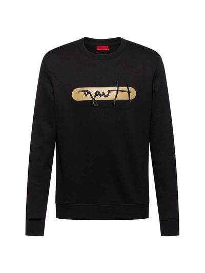 Shop Hugo Men's Dicago Crew Sweatshirt In Black