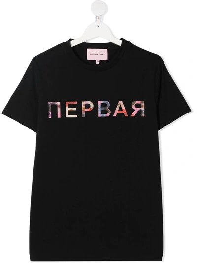 Shop Natasha Zinko Teen Contrast Print T-shirt In Black
