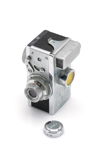 Shop Mantiques Modern Steky Spy Camera In Silver