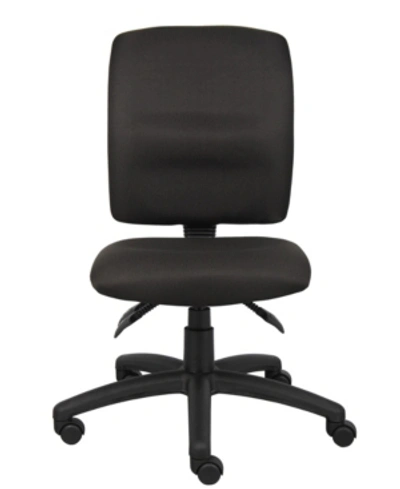 Shop Boss Office Products Double Multi-function Fabric Task Chair In Black