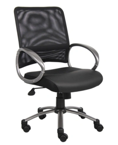 Shop Boss Office Products Managers Mesh Back Task Chair In Black