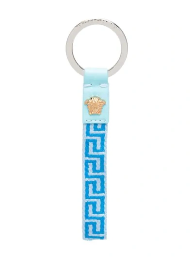 Shop Versace Greca Logo Keyring In Blue