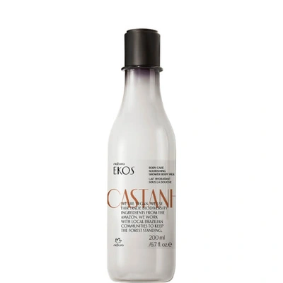 Shop Natura Ekos Castanha Shower Body Milk