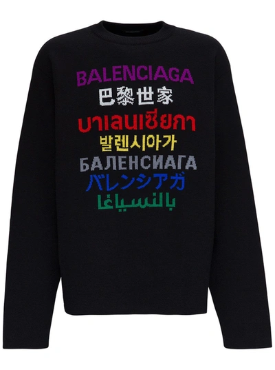 Shop Balenciaga Wool Sweater With Multilanguage Logo In Black