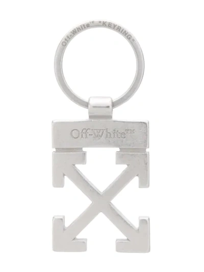 Shop Off-white Arrows Logo Keyring In Silver