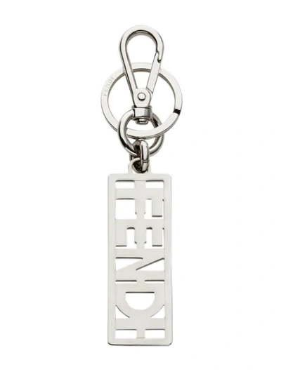 Shop Fendi Logo Plaque Key Charm In Silver