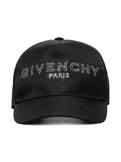Shop Givenchy Logo-print Baseball Cap In Black