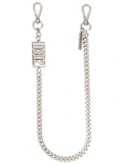 Dsquared2 Icon Faceted Chain Keyring In Silver