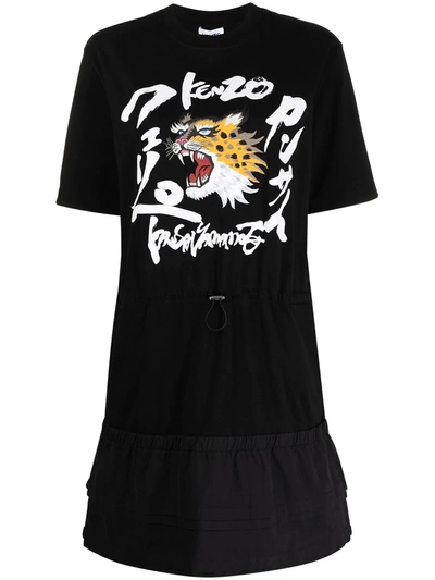 Shop Kenzo X Kansaiyamamoto T-shirt Dress In Black