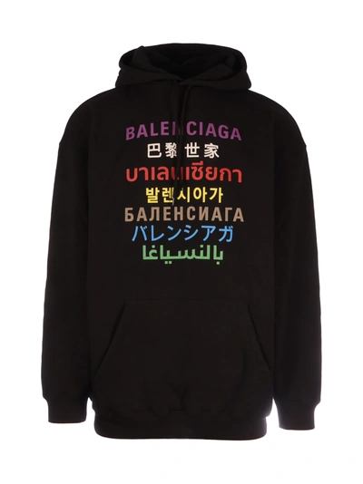 Shop Balenciaga Medium Fit Hoodie In Black Multi