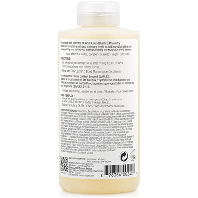 NO.4 BOND MAINTENANCE SHAMPOO 250ML