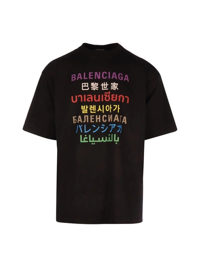 Shop Balenciaga Logo Tshirt In Black