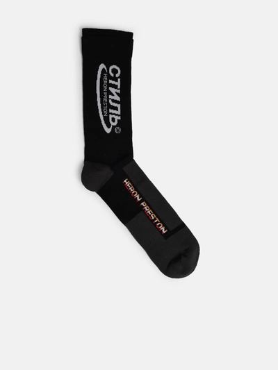 Shop Heron Preston Black Double Cuff Halo Socks