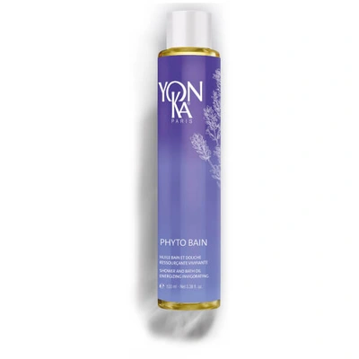 Shop Yon-ka Paris Skincare Aroma-fusion Detox Phyto-bain Shower And Bath Oil
