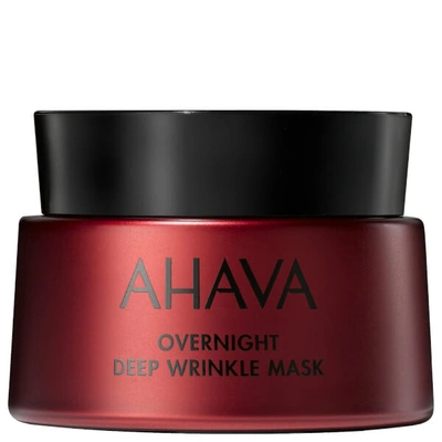 Shop Ahava Overnight Deep Wrinkle Mask 1.7oz