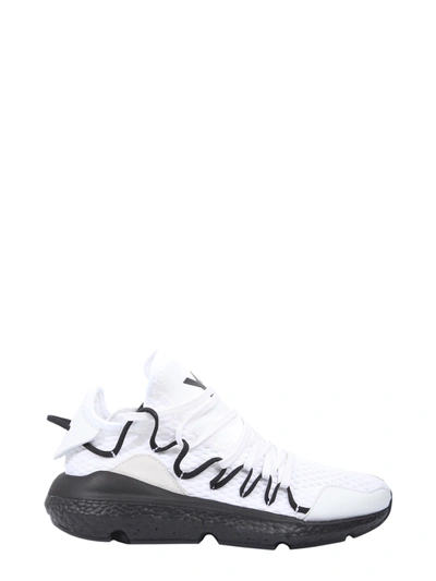 Shop Y-3 Kusari Sneakers In White
